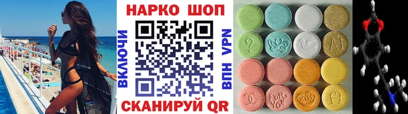 Где продают наркотики Когалым Канабис  Cocaine  ГАШИШ 