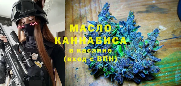 хмурый Беломорск