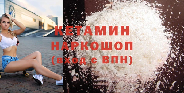 mix Гусь-Хрустальный
