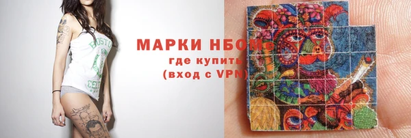 хмурый Беломорск