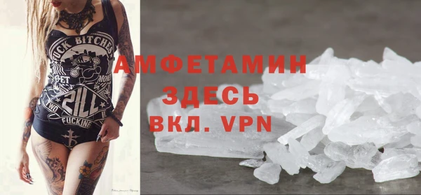 дживик Белоозёрский
