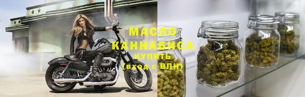 хмурый Беломорск
