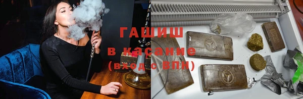 хмурый Беломорск