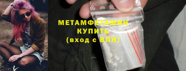 дживик Белоозёрский