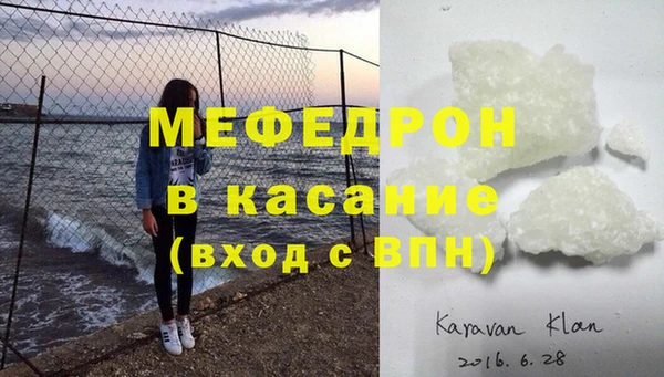 дживик Белоозёрский
