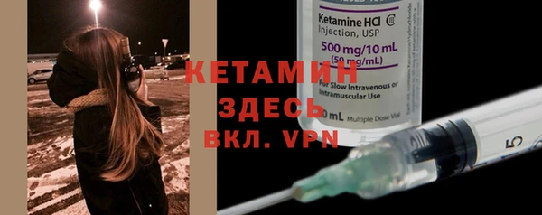 гашишное масло Белокуриха