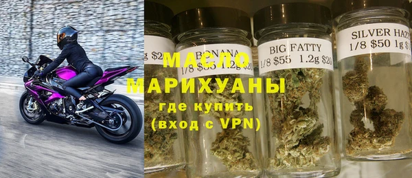 дживик Белоозёрский