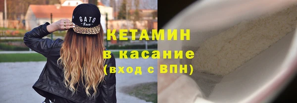 хмурый Беломорск