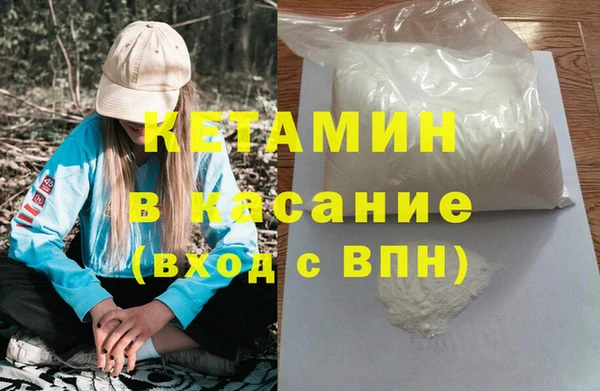 дживик Белоозёрский