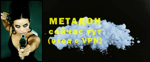 дживик Белоозёрский