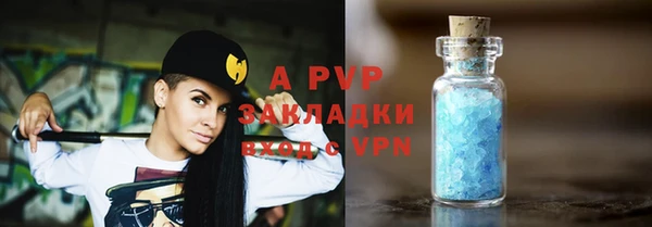 хмурый Беломорск