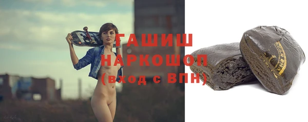 дживик Белоозёрский