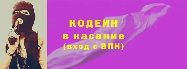 а пвп мука Гусиноозёрск