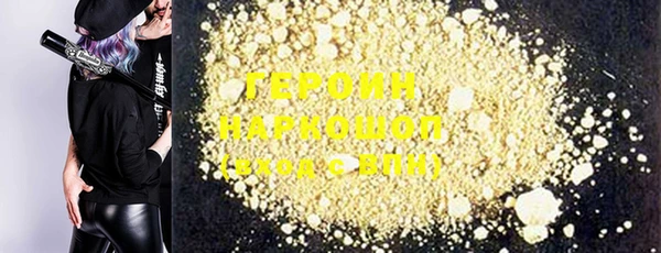 хмурый Беломорск
