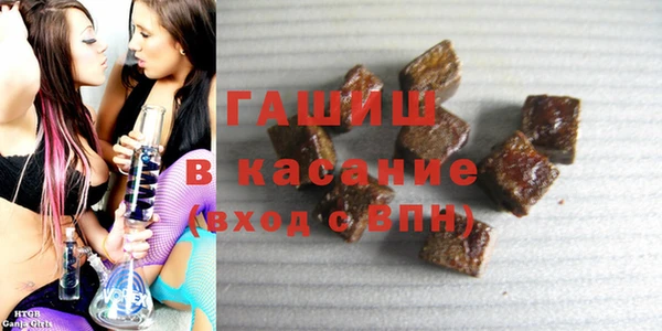 хмурый Беломорск