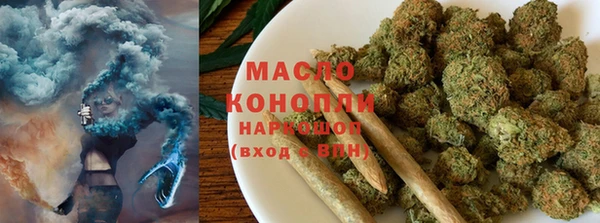 дживик Белоозёрский