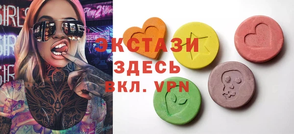 дживик Белоозёрский