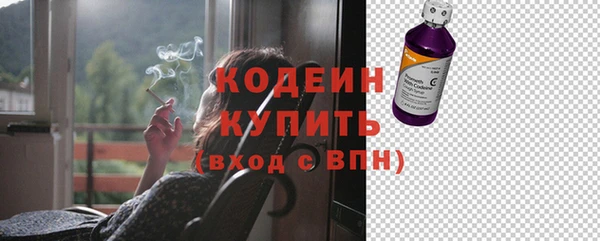 хмурый Беломорск