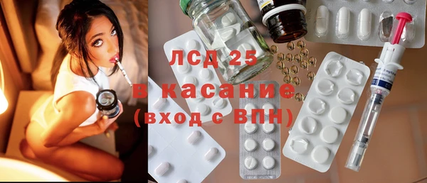хмурый Беломорск