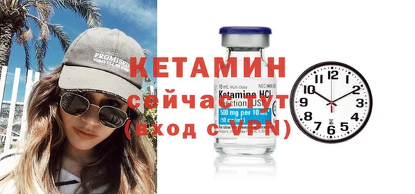 хмурый Беломорск